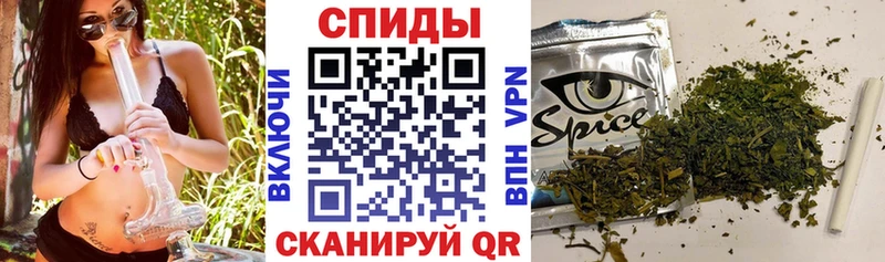 Бутират бутандиол  Лабытнанги 
