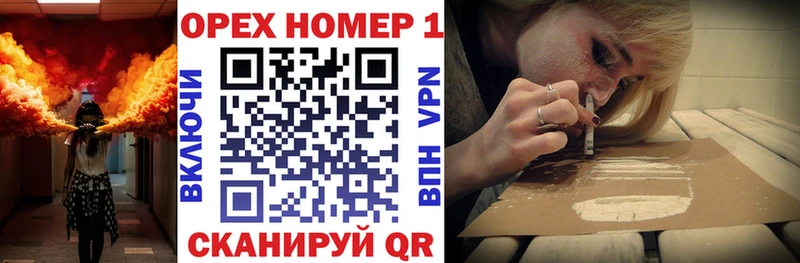 закладки  Лабытнанги  COCAIN 97% 