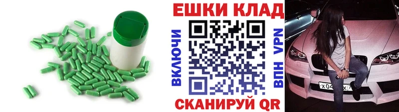 ЭКСТАЗИ VHQ  мориарти наркотические препараты  Лабытнанги 
