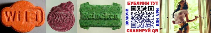 Ecstasy TESLA Лабытнанги