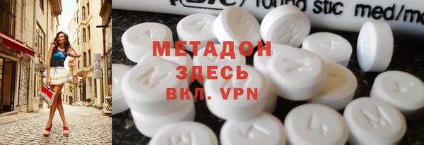 прущий лед Алексеевка