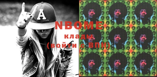 spice Липки
