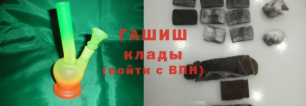 прущий лед Алексеевка