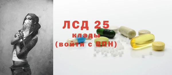 MDMA Алзамай