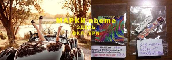 MDMA Алзамай