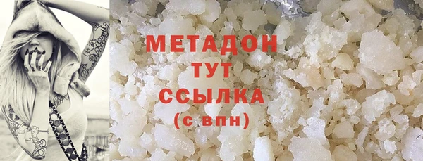 MDMA Алзамай