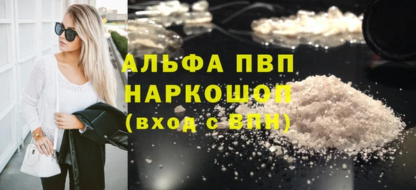 mdpv Лихославль