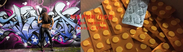 MDMA Алзамай
