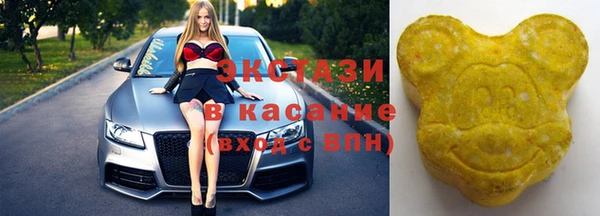 крисы Лиски
