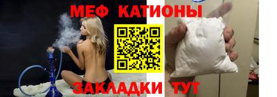 стаф Жуковский