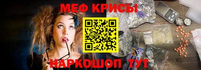прущая мука Заволжье