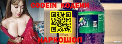 стаф Жуковский