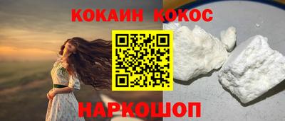 стаф Жуковский
