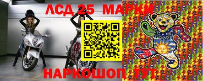 стаф Жуковский