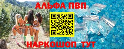 стаф Жуковский