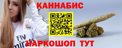 стаф Жуковский