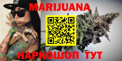 прущая мука Заволжье