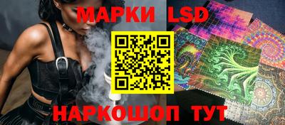 стаф Жуковский