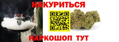 прущая мука Заволжье