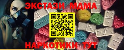прущая мука Заволжье