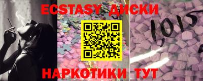прущая мука Заволжье