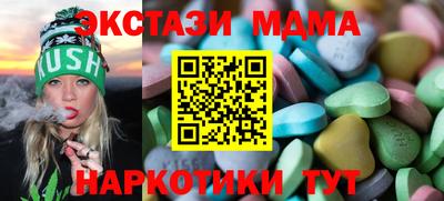стаф Жуковский