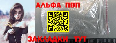 стаф Жуковский