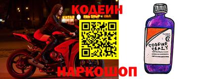 стаф Жуковский