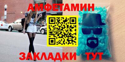 стаф Жуковский