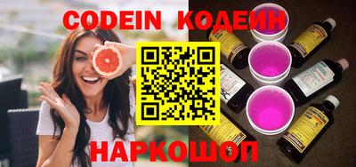 прущая мука Заволжье