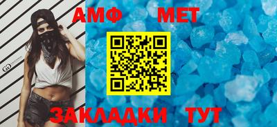 стаф Жуковский