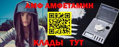 стаф Жуковский