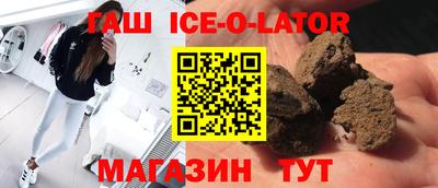 стаф Жуковский