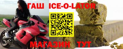 прущая мука Заволжье