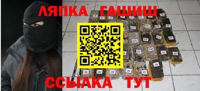 стаф Жуковский