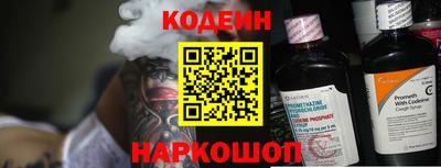 стаф Жуковский