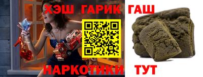 прущая мука Заволжье