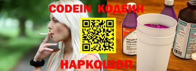 прущая мука Заволжье