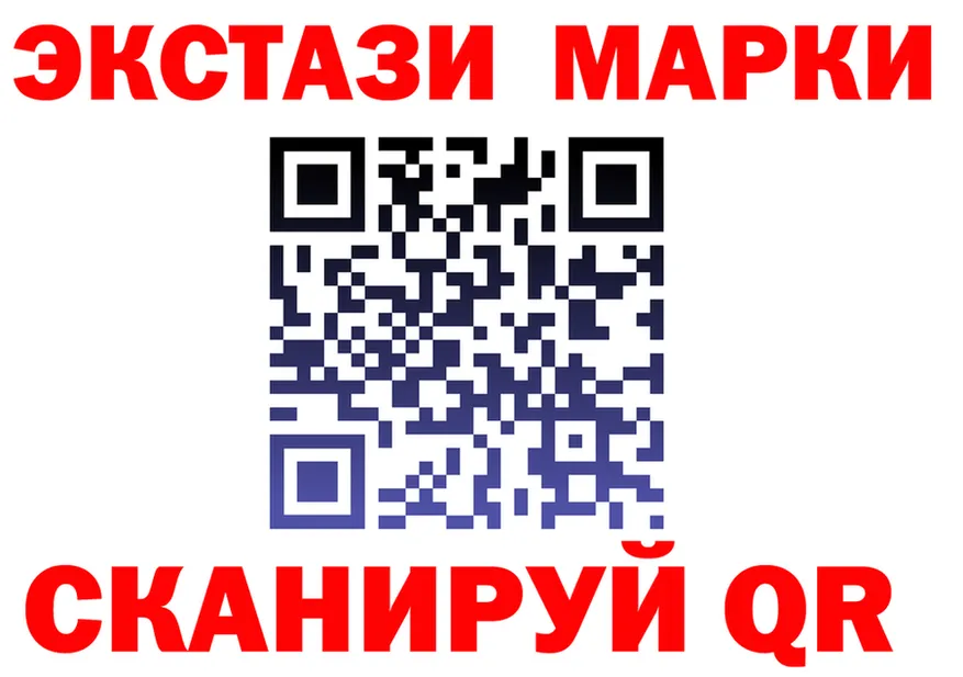 АМФ VHQ зеркало shop гидра Лабытнанги